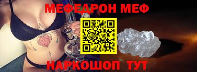прущий лед Ликино-Дулёво