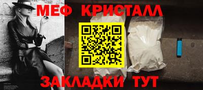 ешки Лесосибирск