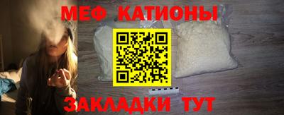прущий лед Ликино-Дулёво