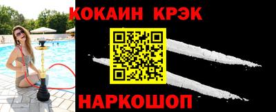 Альфа ПВП Ливны