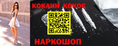 прущий лед Ликино-Дулёво