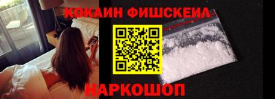 Альфа ПВП Ливны