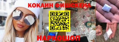 прущий лед Ликино-Дулёво