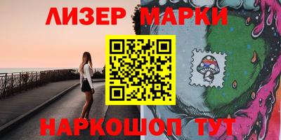 ешки Лесосибирск