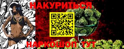 прущий лед Ликино-Дулёво