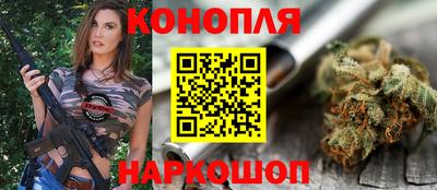 ешки Лесосибирск