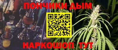 Альфа ПВП Ливны