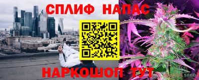ешки Лесосибирск