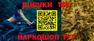 ешки Лесосибирск