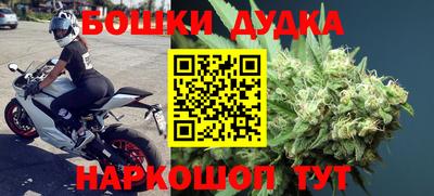 прущий лед Ликино-Дулёво