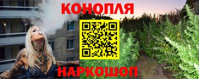 прущий лед Ликино-Дулёво