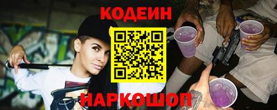 Альфа ПВП Ливны
