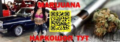 Альфа ПВП Ливны