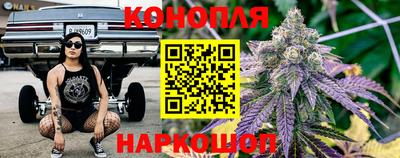 прущий лед Ликино-Дулёво
