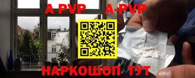 прущий лед Ликино-Дулёво