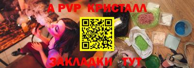 прущий лед Ликино-Дулёво