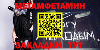 ешки Лесосибирск
