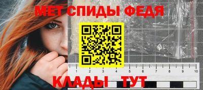 Альфа ПВП Ливны