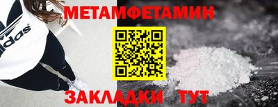 ешки Лесосибирск