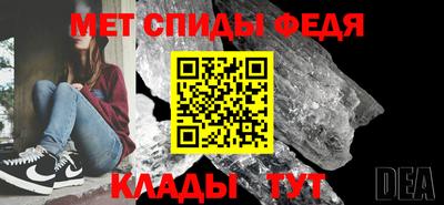 прущий лед Ликино-Дулёво