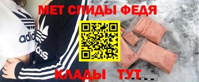 Альфа ПВП Ливны