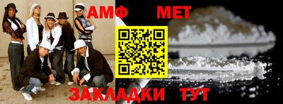 ешки Лесосибирск