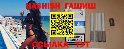 Альфа ПВП Ливны