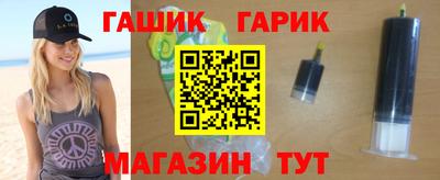 Альфа ПВП Ливны