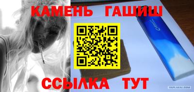 Альфа ПВП Ливны