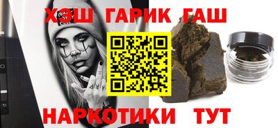 прущий лед Ликино-Дулёво
