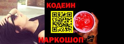 Альфа ПВП Ливны