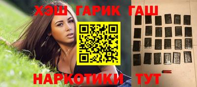 прущий лед Ликино-Дулёво