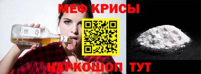 прущий лед Ликино-Дулёво
