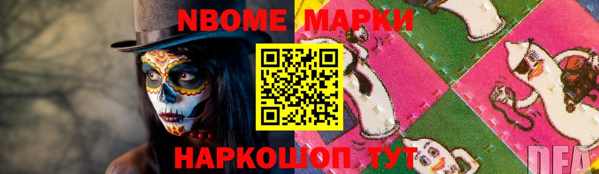 ЛСД экстази  Вход с VPN  Грязи  LSD-25 экстази кислота  LSD-25 экстази кислота 